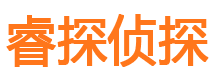 晋安外遇出轨调查取证